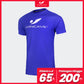 Cave Casual Tee -Blue / White