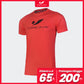 Cave Casual Tee -Red / Black