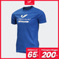 Cave Game  Evolved - Blue / White