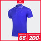 Cave Lifestyle Basic Polo  T- Shirt - Blue / White