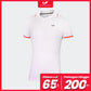 Cave Lifestyle Basic Woman Polo - White / Red