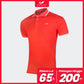 Cave Lifestyle Basic Polo T-Shirt - Red / White