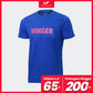 T-shirt Winger Concave Soccer Tee - Blue / Neon Pink