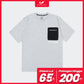 C24 Pocket Tee - 2 - Misty