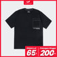 C24 Pocket Tee - 2 - Black