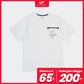 C24 Pocket Tee - 1 - White