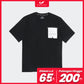 C24 Pocket Tee - 1 - Black