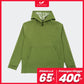 Watertech™ - Pullover Hoodie Training Jacket - Algae Green