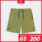 Liteshell™ - Celana Pendek Training - Olive Green