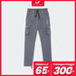 Watertech™ - Celana Panjang Training Cargo - Carbon Grey