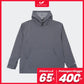 Watertech™ - Pullover Hoodie Training Jacket - Carbon Grey