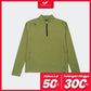 Liteshell™ - Training Half Zip Jacket - Olive Green