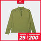 Liteshell™ - Training Half Zip Jacket - Olive Green