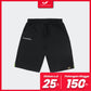 Upcycle Training Short - Black / Yellow