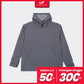 Watertech™ - Pullover Hoodie Training Jacket - Carbon Grey