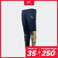 M10 PF Trackpant 01 - Elementa