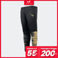M10 PF Trackpant 01 - Elementa