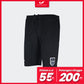 M10 Casual Short - Black