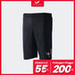 M10 Performance Short 01 - Gradient
