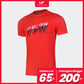 T-Shirt You Will Know My Name - Red